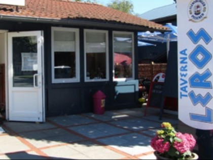 Фото: Taverna Leros